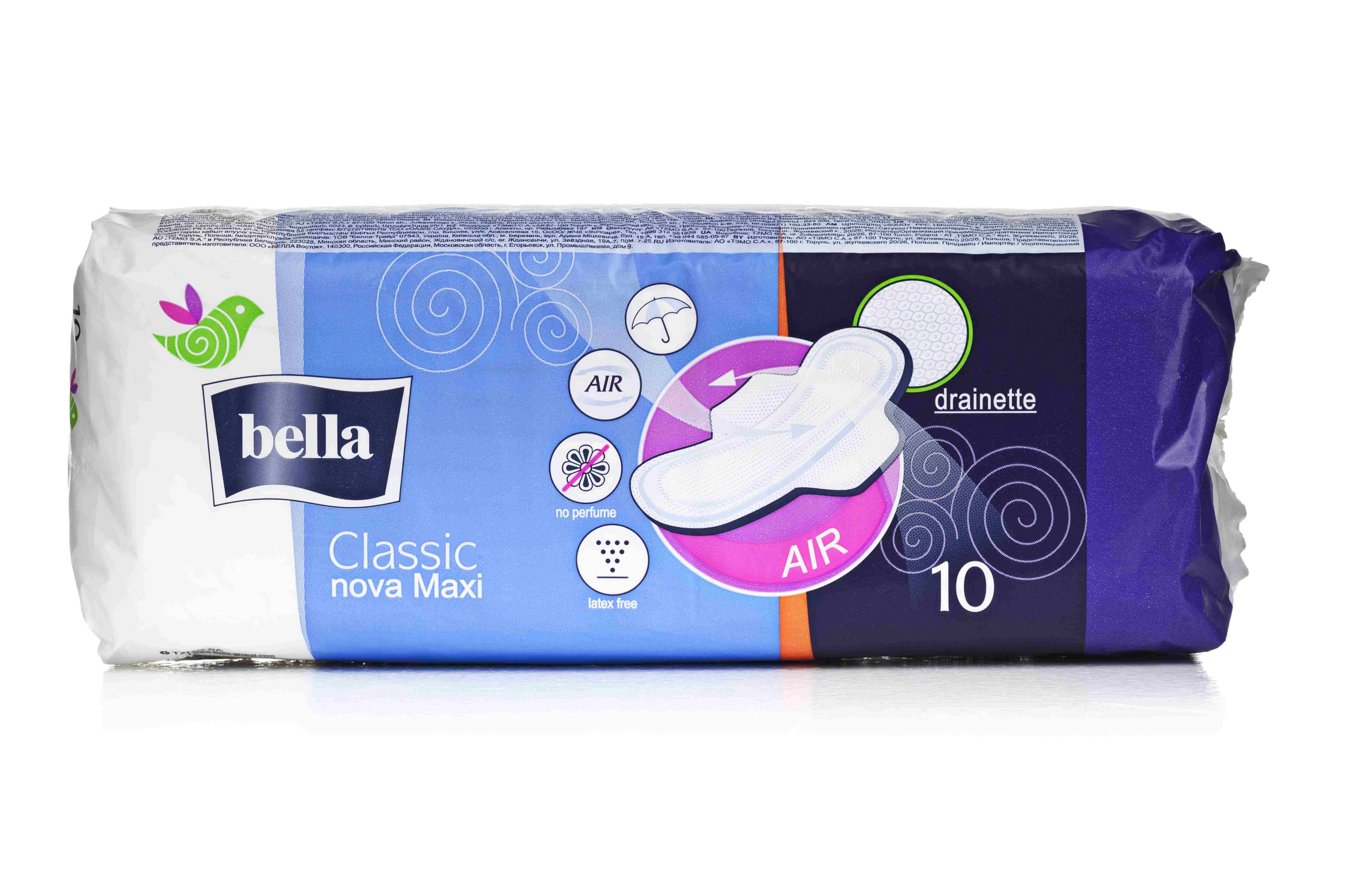 Бела нова. Прокладки Bella Classic Nova Maxi 10. Bella Classic Nova Maxi прокл.10шт. Bella Classic Nova Maxi 10шт. Прокладки женские д/критич/дней mw10-е07. Прокладки Bella Nova Maxi Classic 5 капель 10+5.